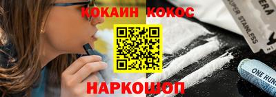 синтетический гашиш Кумертау