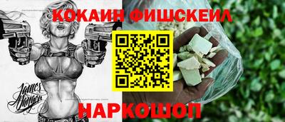 первитин Кунгур