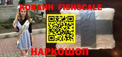 прущий лед Кулебаки