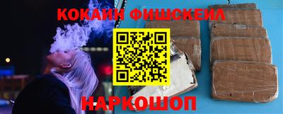 прущий лед Кулебаки
