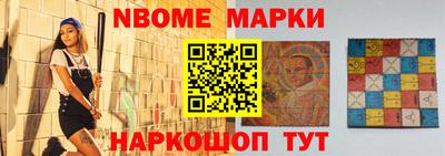 прущий лед Кулебаки