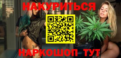 первитин Кунгур
