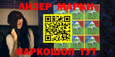 первитин Кунгур