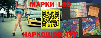 первитин Кунгур