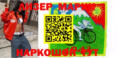 прущий лед Кулебаки