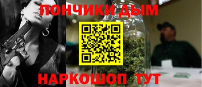 прущий лед Кулебаки