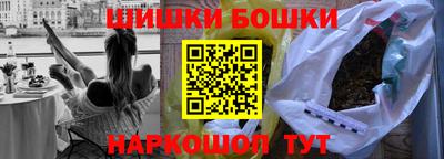 прущий лед Кулебаки