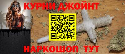 прущий лед Кулебаки