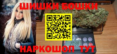 первитин Кунгур