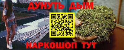 первитин Кунгур