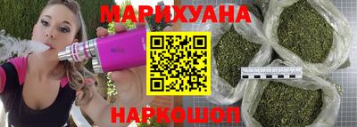 прущий лед Кулебаки