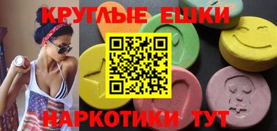 первитин Кунгур