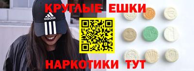 прущий лед Кулебаки