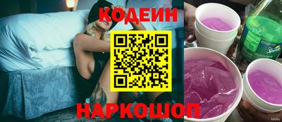 первитин Кунгур