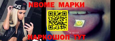 первитин Кунгур