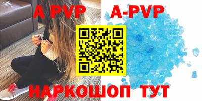 прущий лед Кулебаки