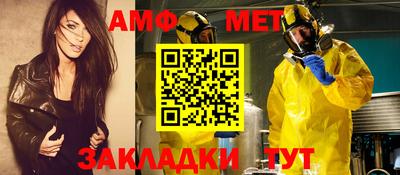 прущий лед Кулебаки