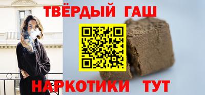 первитин Кунгур