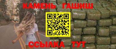 первитин Кунгур