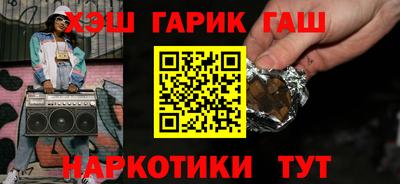 первитин Кунгур