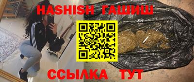 прущий лед Кулебаки