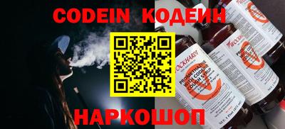 прущий лед Кулебаки