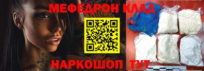синтетический гашиш Кумертау