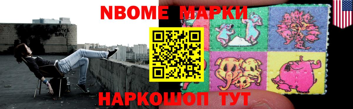 LSD-25 экстази ecstasy  Вход с VPN  Изобильный  Лсд 25 экстази кислота 
