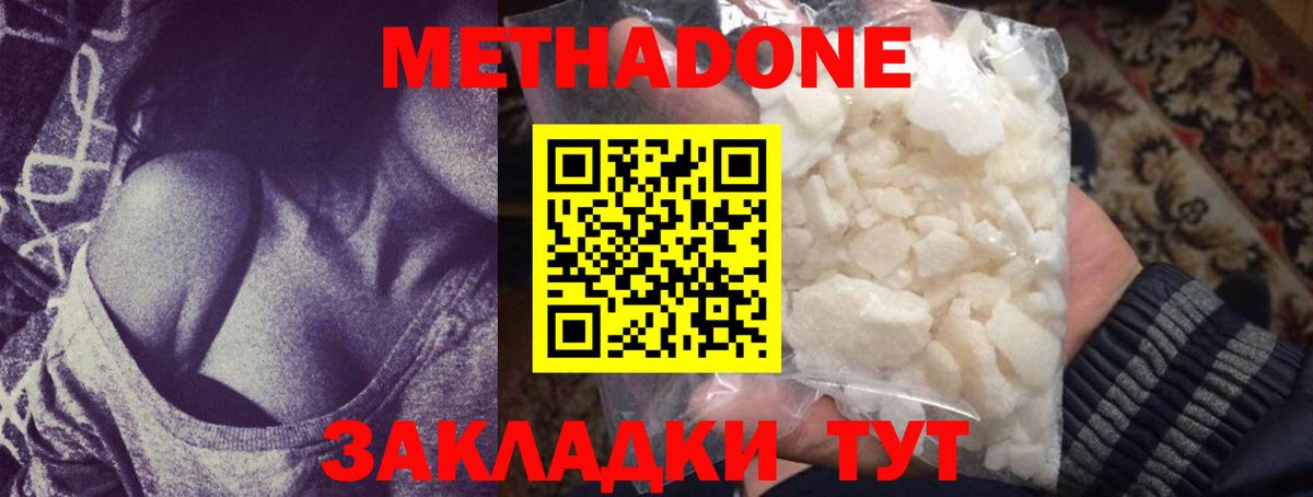 МАРИХУАНА Изобильный