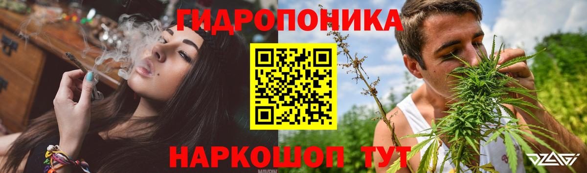 Бошки марихуана THC 21% Изобильный